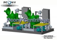 China Model PDSD Centrifuge Separation for Oil and Water Skimmer Separator - Centrfuge factory