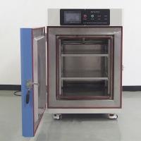 China 200 Degree 225 Liter Hot Air Circulating Oven Wire High Temperature Air Cycle Oven factory