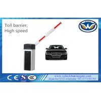 Quality Car Stopper Vehicle Barrier Gate Max 100m Distance Remote Control for sale