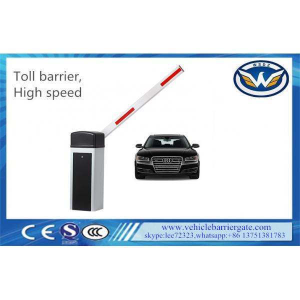 Quality Car Stopper Vehicle Barrier Gate Max 100m Distance Remote Control for sale