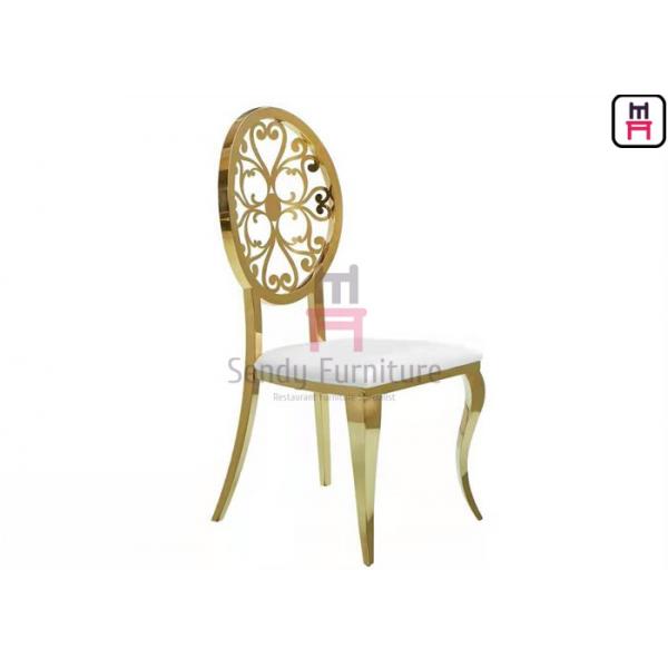 Quality Rose Gold Stainless Steel Chairs Hollowed - Out Round Back With Vintage Pattern for sale
