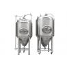 China 10HL Polished Stainless Steel 304 Cylindro Conical Fermenter With Side Manway factory