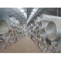 China Agriculture irrigation culvert pipe factory