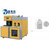 China Low Noise Plastic Water Bottle Manufacturing Machine RM - 6L PLC Control factory