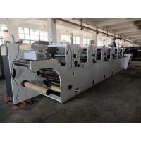 Quality 7.5KW 380V High Speed Flexo Printing Machine 10-80m/Min for sale
