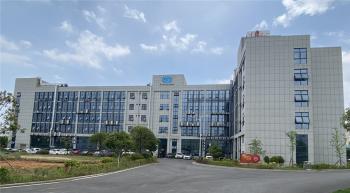 China Factory - Hunan Sino-global Technology Co., Ltd.