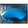 China A420 WPL6 60 Degree ANSI B16.9 Pipe Fittings Elbows factory