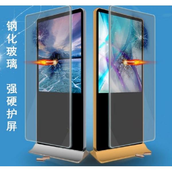 Quality 65-Inch LCD Touch Display Floor Standing Advertising Player Digital Signage with for sale