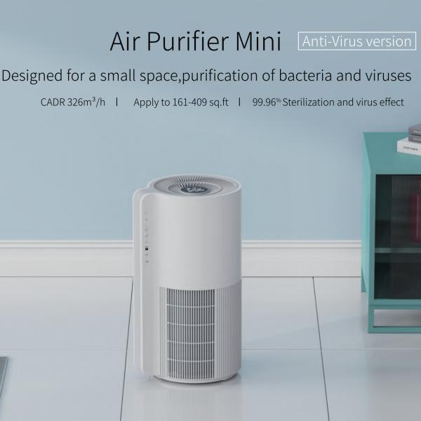 Quality HOMEFISH Smart UV Household Air Purifier OEM ODM Recommended 38 Square Meters for sale