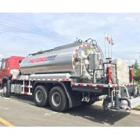 China 12000L Intelligent Asphalt Distributor Bitumen Spray Truck Road Machinery With 6m Spraying Width for sale