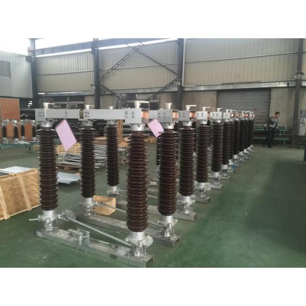 Quality 1250A 2000A HV High Voltage Disconnecting Switch For 145kV Substation for sale