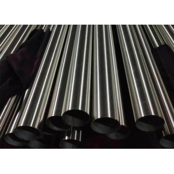 Quality Polished Welded Stainless Steel Pipe , Thick Wall Stainless Steel Tube for sale