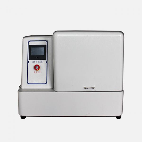 Quality Micro Computer Touch Screen Planetary Ball Mill For Lab for sale