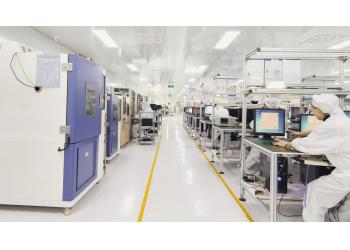 China Factory - Sichuan Trixon Communication Technology Corp.,Ltd