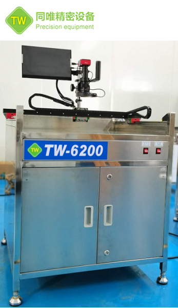 Quality Wire Mesh Stencil Inspection Machine Antiwear Practical 220V for sale