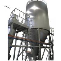 China 2000kg/H High Speed Centrifugal Spray Dryer Machine Milk Powder Spray Drying Blood Powder factory