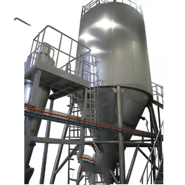 Quality 2000kg/H High Speed Centrifugal Spray Dryer Machine Milk Powder Spray Drying for sale