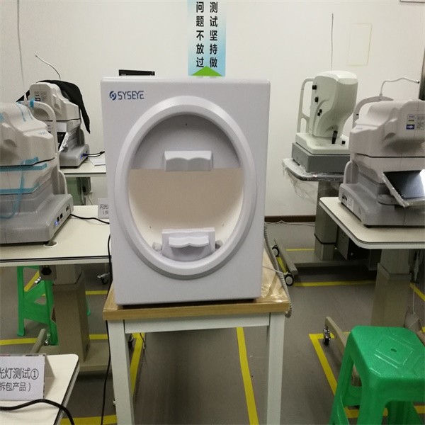Quality Automated Perimetry Visual Field Test Machine 60Hz Small Size for sale