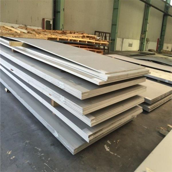 Quality Width 1500mm Stainless Steel Hot Rolled Sheet ODM Heat Resistance for sale