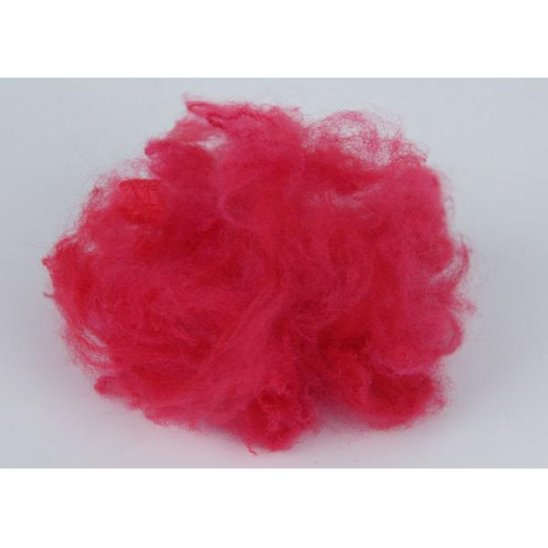 Quality Multiple Colour Polyester Synthetic Staple Fibres 5D*38mm 100% Virgin Heat for sale