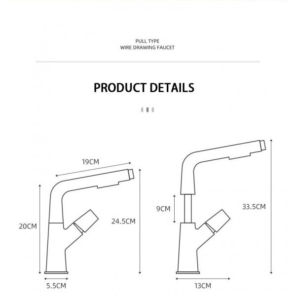 Quality 1.6KG Wiredrawing Copper Kitchen Faucet Tap For Bathroom Wash Basin Hot And Cold for sale