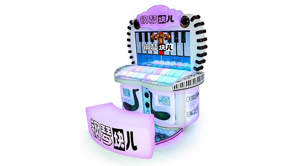 China Music Arcade Video Game Machine For Kid Piano Block Puzzle Game factory