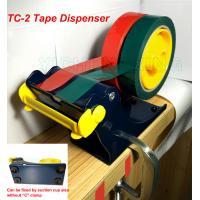 China New design, Hottest office stationery tape dispenser, Mini manual tape dispenser TC-2 for sale