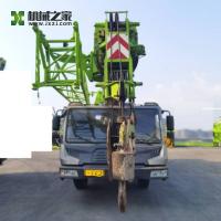 Quality ZTC250V Zoomlion Used Truck Cranes 25ton Second Hand Truck Mounted Cranes for sale