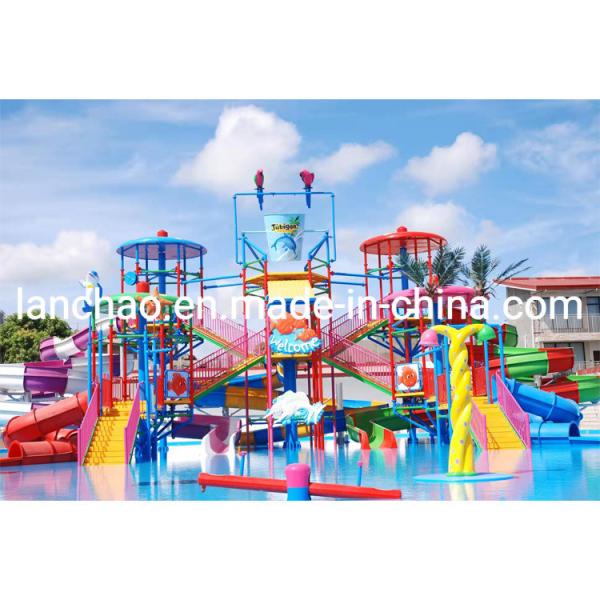 Quality Colorful Large Water Park Equipment Fiberglass Water Play House for sale