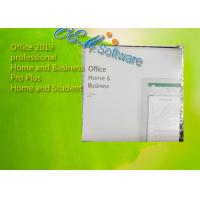 China Full Version Microsoft Office 2019 , Retail License Ms Office 2019 For Pc factory