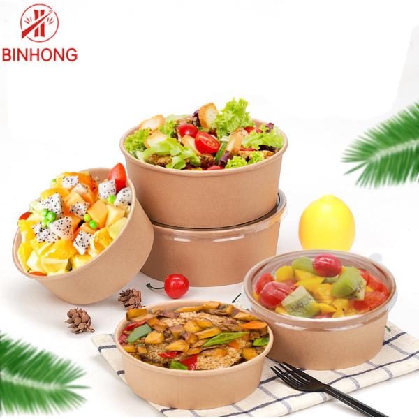 Quality Eco Friendly Packaging 1300ml Kraft Paper Bowl for sale