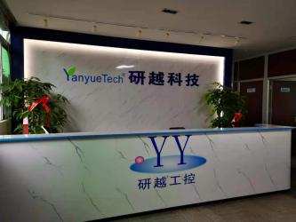 China Factory - Shenzhen Yanyue Technology Co., Ltd