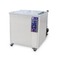 China 28000HZ Three Phase Ultrasonic Cleaning Machine Ultrasonic Washing Machine factory