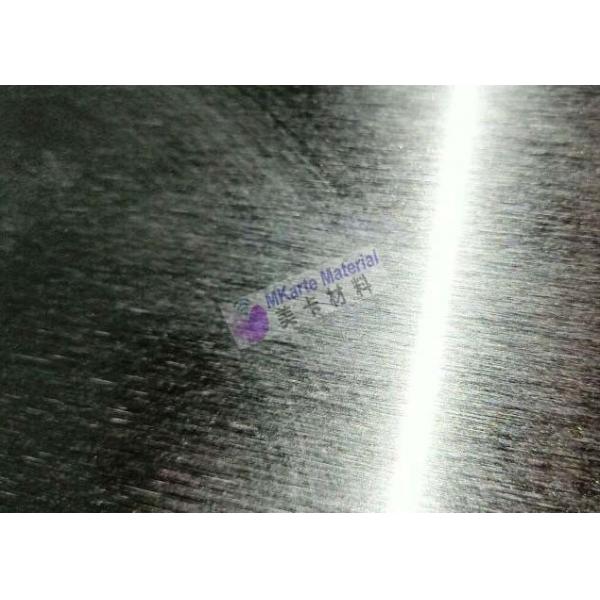 Quality Laminated Steel Plate Pvc Id Card Material Fine Silk / Rough Silk Surface Pattern for sale