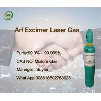 China vision correction premixed gases for Allegretto Wavelight 400 Excimer Laser factory