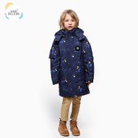 China Best Down Coats Keep Warm Long Fashion Boutique Clothing Children Clothes Boys Hooded Jacket factory