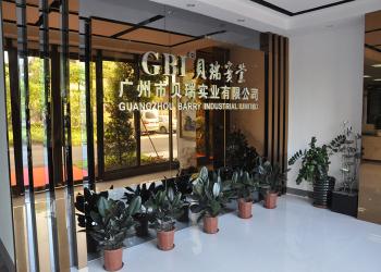 China Factory - Guangzhou Barry Industrial Co., Ltd