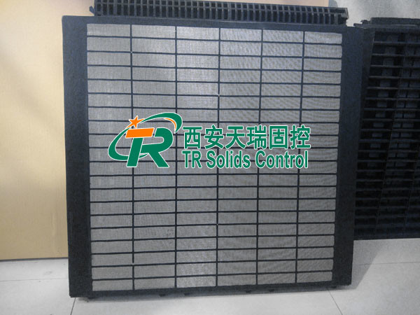 Quality Composite Frame Oil Vibrating Sieving Mesh / Screens Convenience Operation for sale
