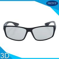 China Stylish Passive Plastic Circular Polarized 3D Glasses For LG TV Flicker Free factory