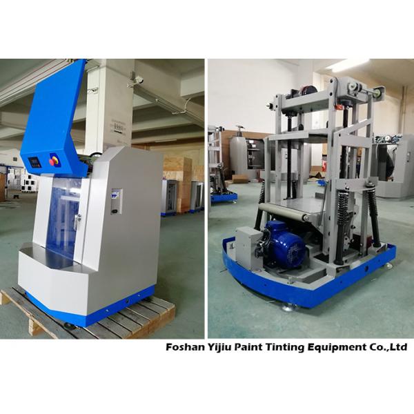 Quality 5 Gallon Paint Mixing Machine 750W Fully Automatic Clamping Paint Shaker for sale