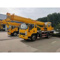 China ISO Self Contained 24m-66m Truck Mounted Boom Crane For Lifting Material factory