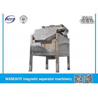 Quality Full Automatic Electromagnetic Separator Stainless Steel Silver for sale