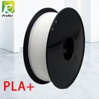 China 1.75mm / 2.85mm PLA Filament 1KG 3d Printing for sale