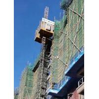 China 2T Payload 46M/Min FC Motor Rack Pinion Construction Site Hoist for sale