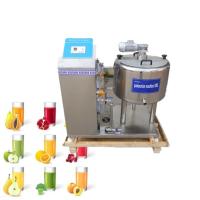China System Hot Sale Milk Pasteurizer For Sale South Africa Domestic factory