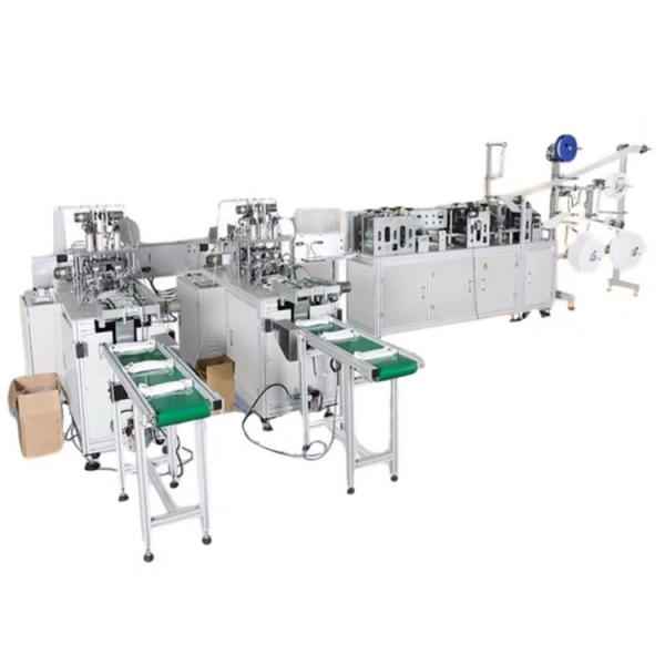Quality Fully Automatic Earloop Mask Making Machine for sale