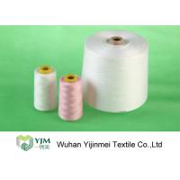 china 100 Spun Polyester Sewing Thread  Yarn 60/2 3000 Yards , Z Twist Colored Yarn
