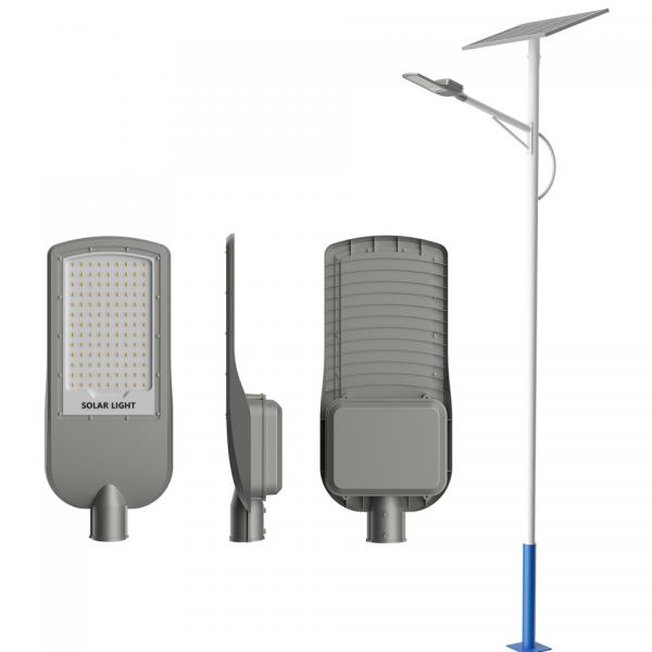 Quality LiFePO4 All In One Solar Powered Street Lights for sale