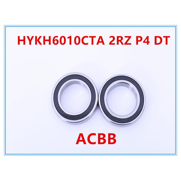 Quality HYKH6010CTA 2RZ P4 DT High Rpm Bearings 16000RPM-18000RPM for sale