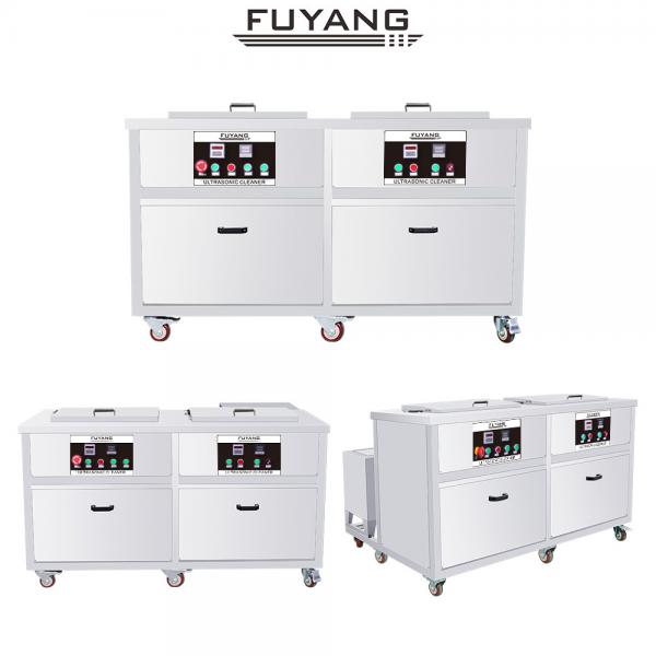 Quality Industrial Engine Ultrasonic Cleaner Double Tanks For Machine Parts for sale